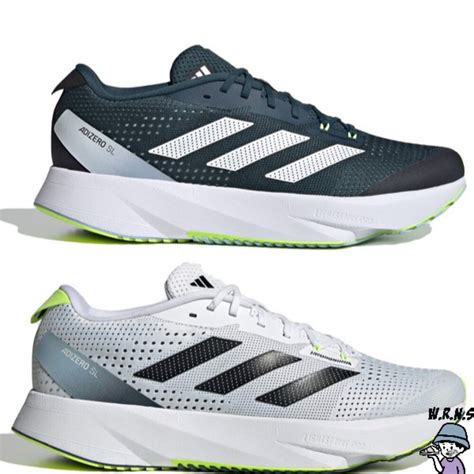 【rennes Shop】adidas 男鞋 慢跑鞋 緩震 Adizero 藍白id6921id6922 慢跑鞋 Yahoo奇摩購物中心