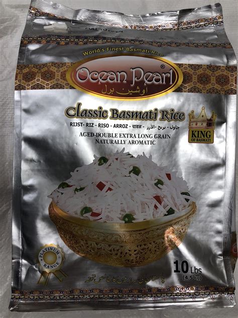 Ocean Pearl Aged Double Extra Long Basmati Rice 10lb A1 Indian