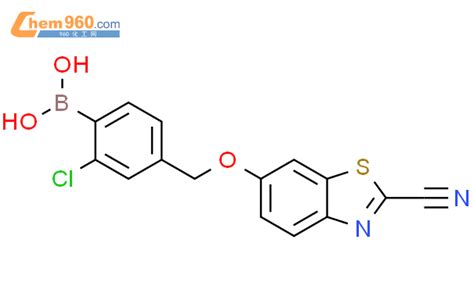 1422655 30 8 Boronic Acid B 2 Chloro 4 2 Cyano 6 Benzothiazolyl