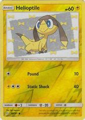 Helioptile Reverse Holo Prices Pokemon Team Up Pokemon Cards