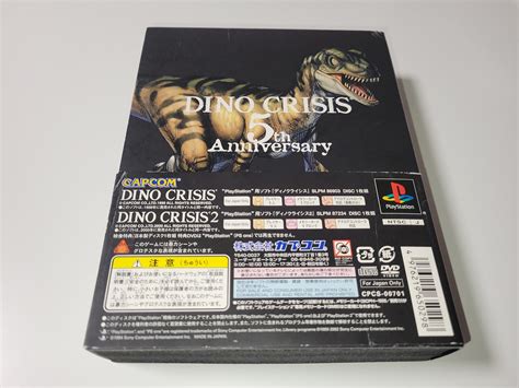 Davide Dino Crisis 5th Anniversary Box Sony Ps1 Playstation The