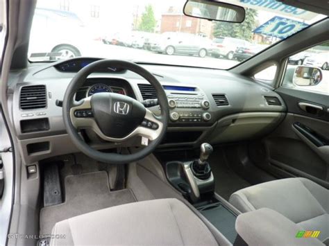 2007 Honda civic ex interior colors