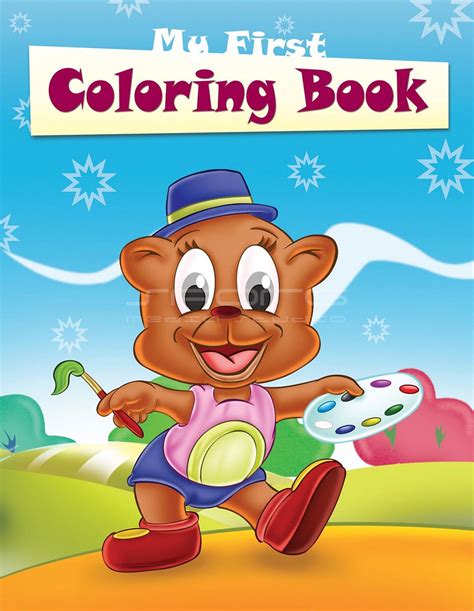 Coloring Book Cover Template