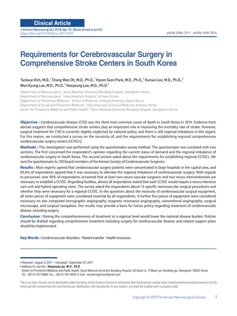 (PDF) Requirements for Cerebrovascular Surgery in Comprehensive Stroke ...
