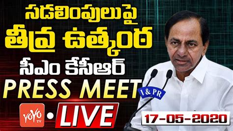 Cm Kcr Press Meet Live Cm Kcr On Lockdown Relaxation Kcr Live Trs