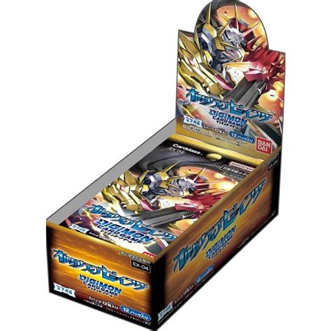 Jual Kartu Digimon Tcg Theme Booster Alternative Being Ex Jepang