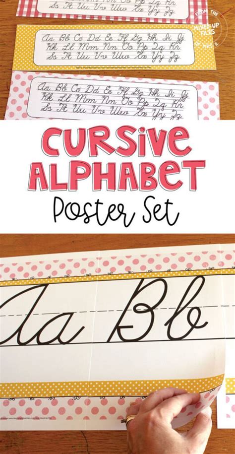 Cursive Alphabet Desk Strips | AlphabetWorksheetsFree.com