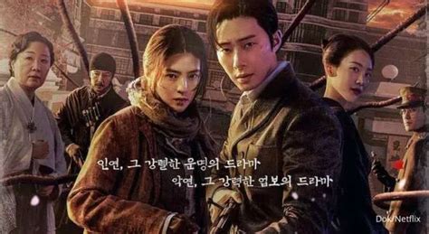 Catat Tanggalnya 3 Drama Korea Terbaru Netflix Tayang Sepanjang