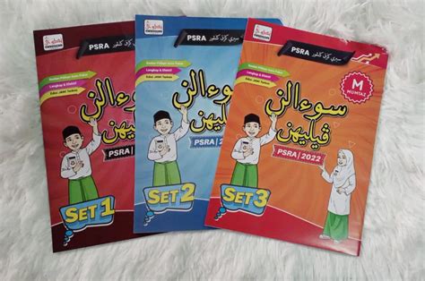 Set Buku Soalan Pilihan Psra Gerak Gempur Fayyadhbook