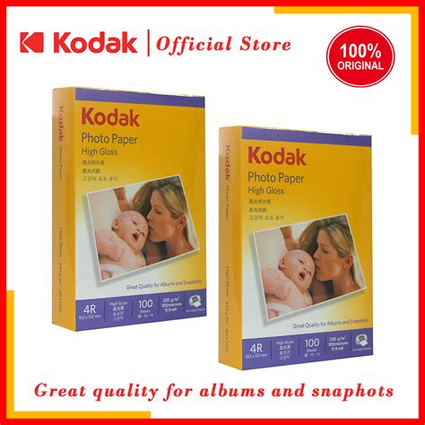 Kodak Inkjet Photo Paper 230GSM 4R 100 Sheets Per Pack Pack Of 2