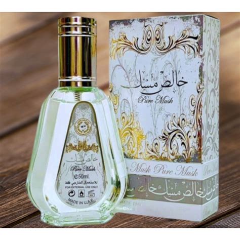 PURE MUSK Ard Al Zaafaran Lattafa 1ml 2ml 5ml Shopee Philippines