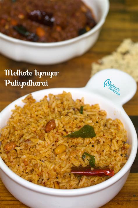 Melkote Iyengar Puliyogare | Iyengar Puliyogare Gojju - Subbus Kitchen