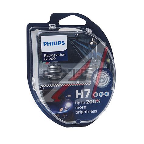 V H W Px D Racing Vision Gt Philips