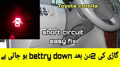 How To Fix Door Ajar Light On Any Car Easy Fix Toyota Corolla Door