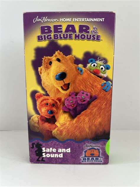 Bear In The Big Blue House Safe And Sound Grelly Usa