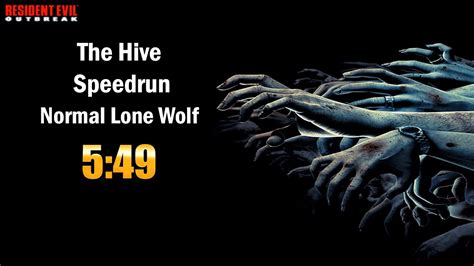 Resident Evil Outbreak Speedrun The Hive Normal Lone Wolf 5 49