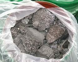 arsenic metal, Purity : 98.2% at Best Price in Mumbai | Reitu Metals And Alloys