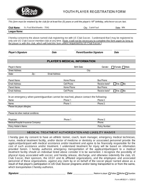 Free Sports Registration Form Templates Customize Download And Print