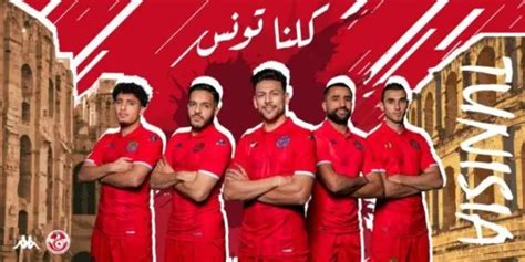 Can Le Maillot Officiel De La Tunisie D Voil