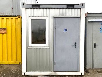 Бытовка для Жилья (9 метров) Киев Цена Аренды (4500 грн в месяц)