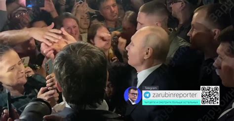 Video cu dictatorul de la Kremlin aparent într o baie de mulțime