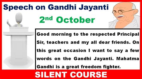 Gandhi Jayanti Speech In English Speech On Gandhi Jayanti In