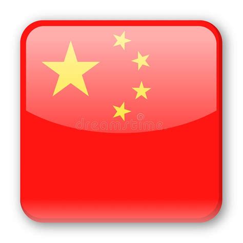 China Karte Und Flagge Illustration Stock Abbildung Illustration