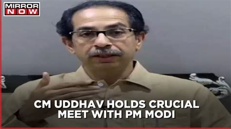 Cm Uddhav Thackeray Meets Pm Modi To Discuss Maratha Quota And Gst