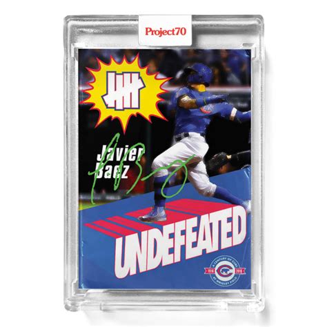 Topps Project70® Card 828 Javier Baez By Undefeated