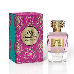 Parfum Al Fares By Emper Ser Al Ameera Emper Ro