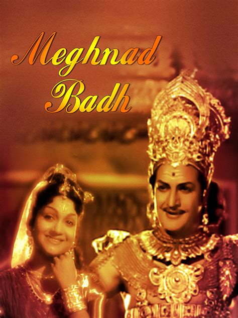 Prime Video: Meghnad Badh