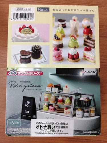 PATISSERIE PETIT G TEAU Re MeNT EBay