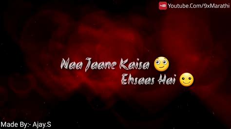 Kuch Kuch Hota Hai 😍 Whatsapp Status Video Youtube