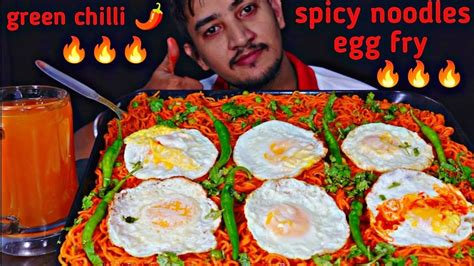 Eating Noodles🥵🥵egg Fry🍳🍳 Green Chilli🌶️🌶️ Mango Drink Asmr Eating