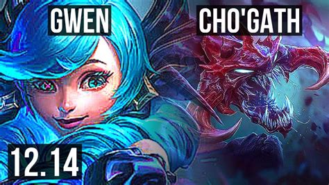 GWEN Vs CHO GATH TOP 5 0 2 300 Games EUW Master 12 14 YouTube