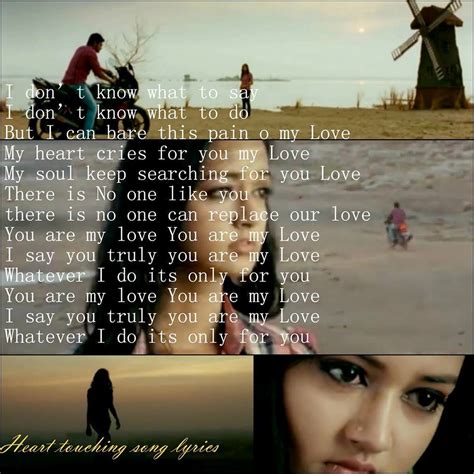 Heart touching song lyrics: i don't know song from lovely movie