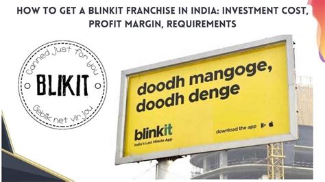 How to Get a Blinkit Franchise in India: Investment Cost | Profit Margin | Requirements - YouTube