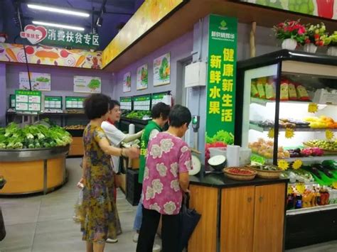 请放心！汕头商超、肉菜市场食品丰富供应充足价格稳定南方网