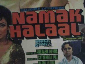 Namak Halaal old Amitabh movie posters