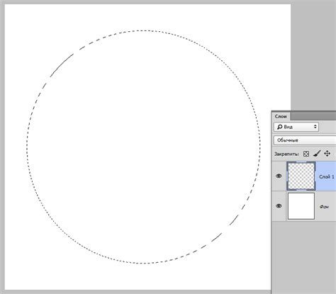 Как нарисовать круг в фотошопе