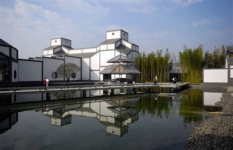 Suzhou Museum - Architizer