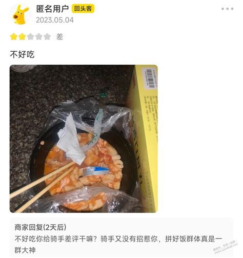 终究是我抗下了所有 最新线报活动教程攻略 0818团