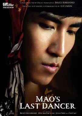 Mao's Last Dancer Movie Posters From Movie Poster Shop