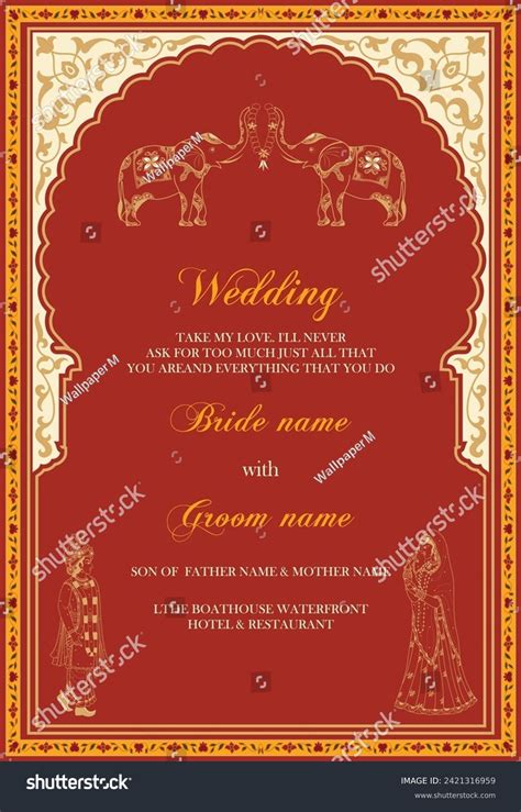 Indian Wedding Invitation Card Traditional Wedding Stock Vector