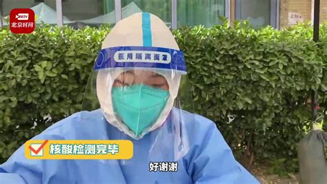 “跑断腿、磨破嘴”全力投入一线！下沉干部马铁战“疫”记！凤凰网视频凤凰网