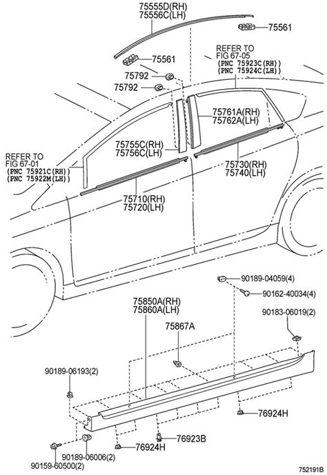 TOYOTA PRIUS Roof Molding W O SUNROOF 7555647030 Toyota Parts