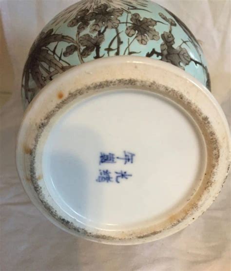 17 Most Valuable Chinese Pottery Marks Worth Money