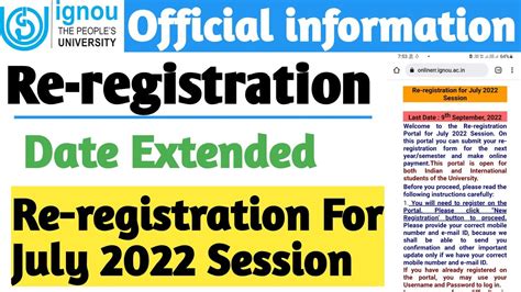 Breaking News IGNOU July Session 2022 Re Registration Date Extended