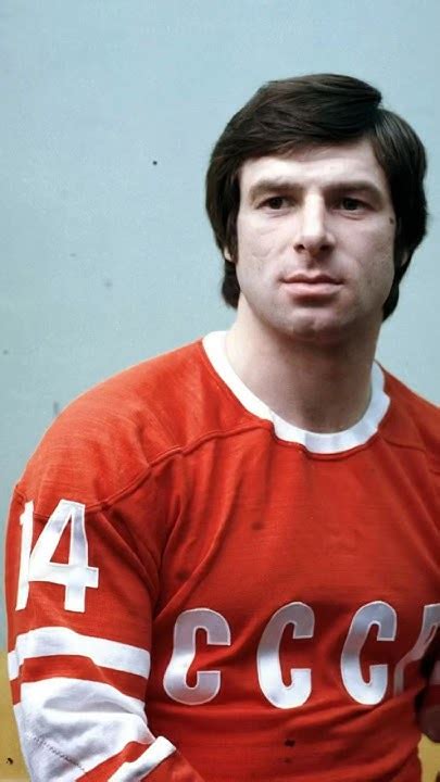 Валерий Харламов 🏒 - YouTube