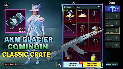 Akm Glacier Is Coming In Classic Crate New Classic Crate Leaks